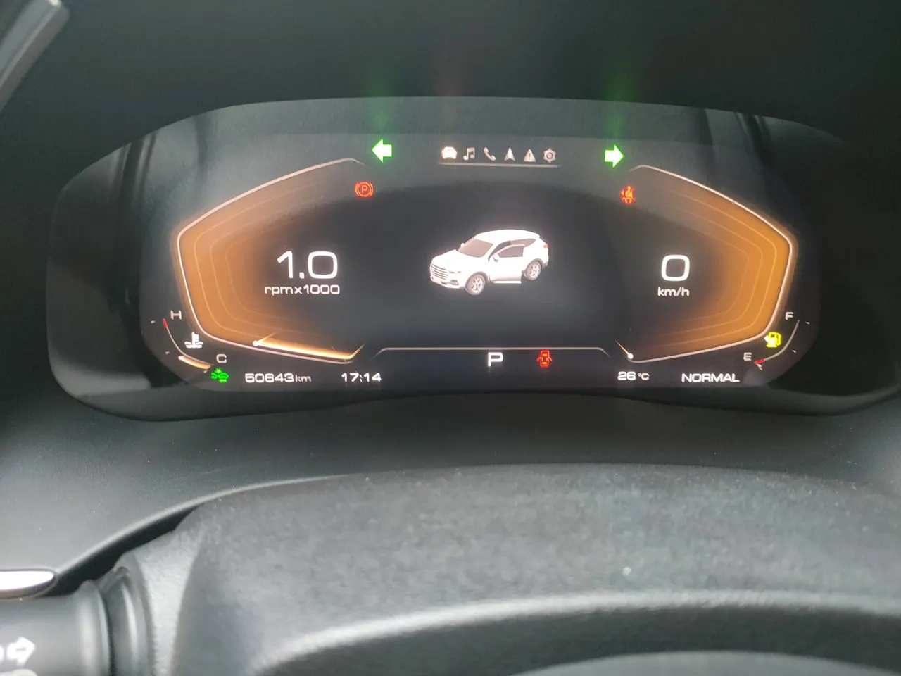 Haval 2023 H6 1.5T National Tide Champion Edition Automatic Gear 10