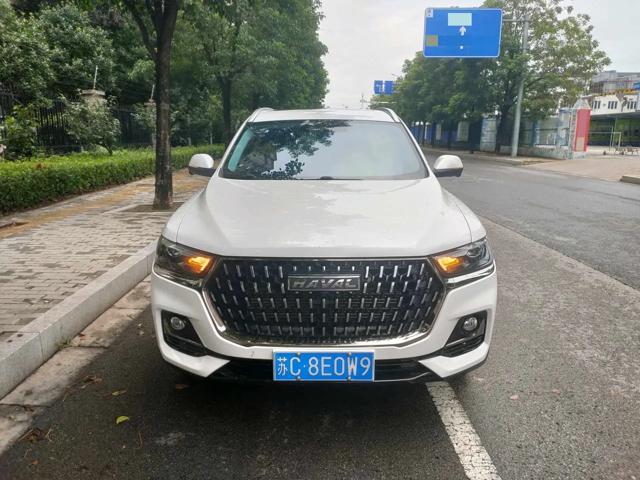 Haval 2023 H6 1.5T National Tide Champion Edition Automatic Gear 2
