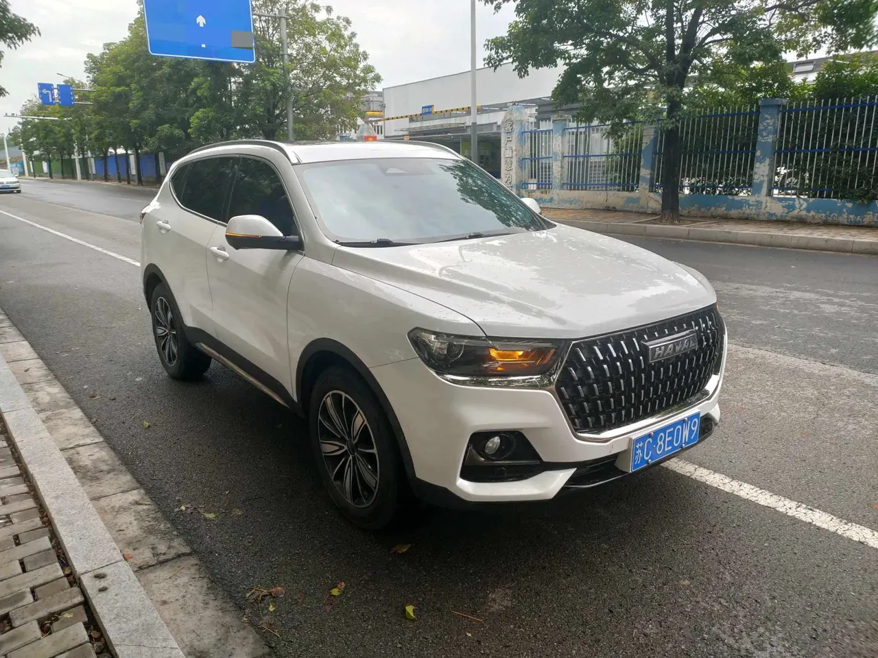 Haval 2023 H6 1.5T National Tide Champion Edition Automatic Gear 3