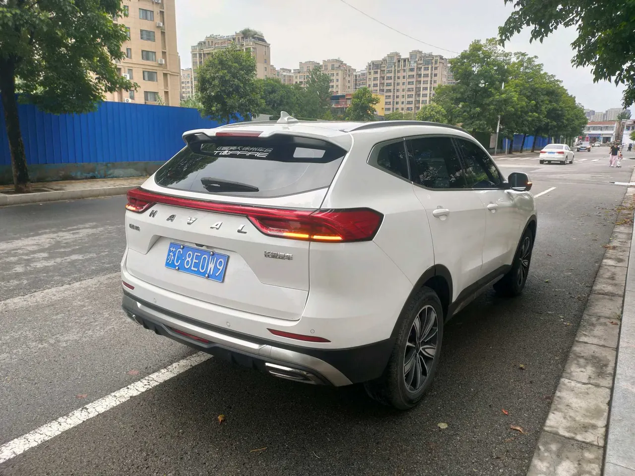 Haval 2023 H6 1.5T National Tide Champion Edition Automatic Gear 4