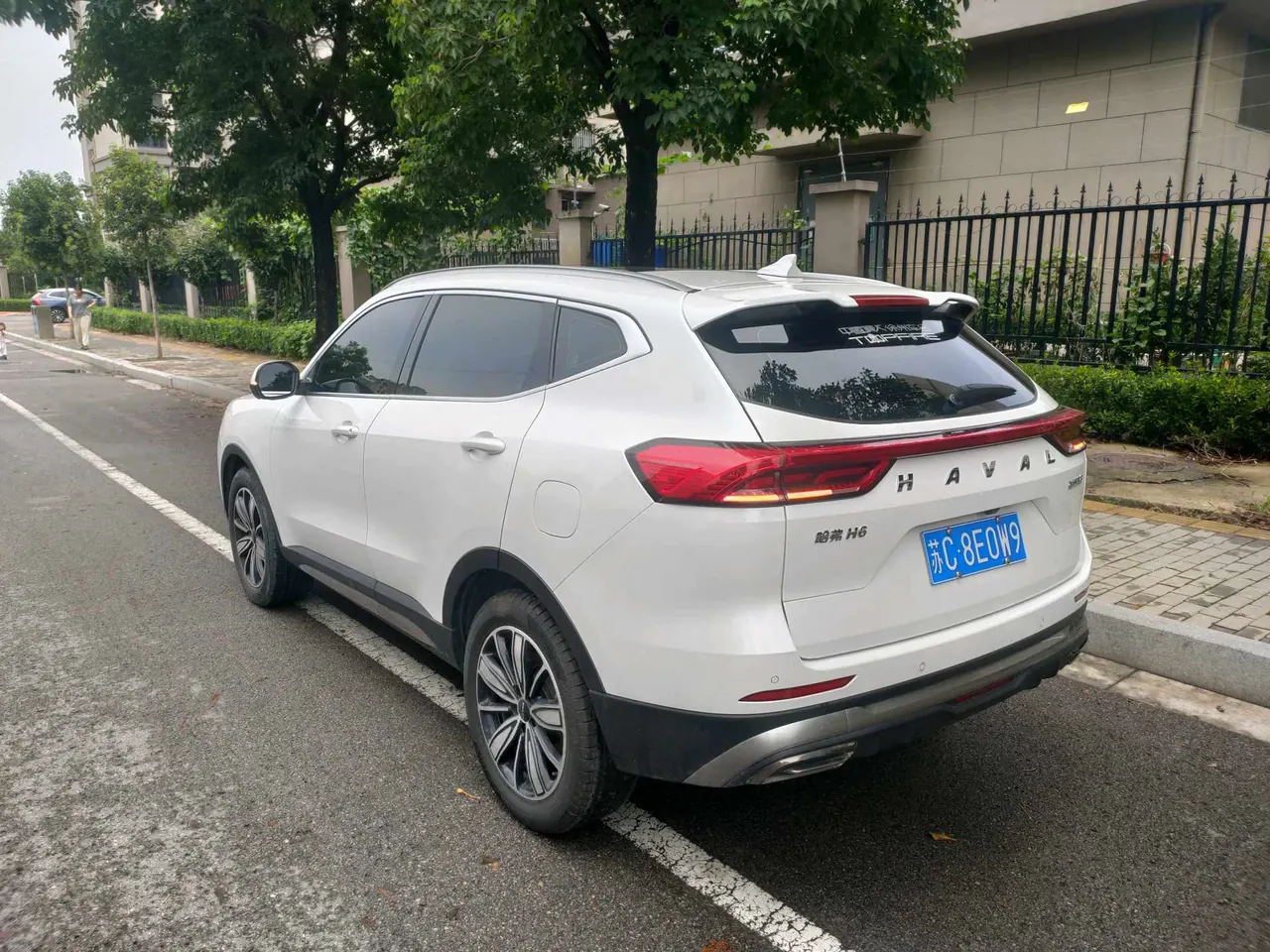 Haval 2023 H6 1.5T National Tide Champion Edition Automatic Gear 6