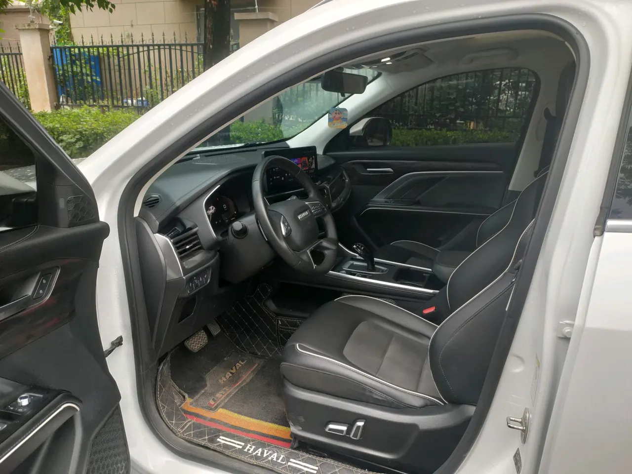Haval 2023 H6 1.5T National Tide Champion Edition Automatic Gear 7