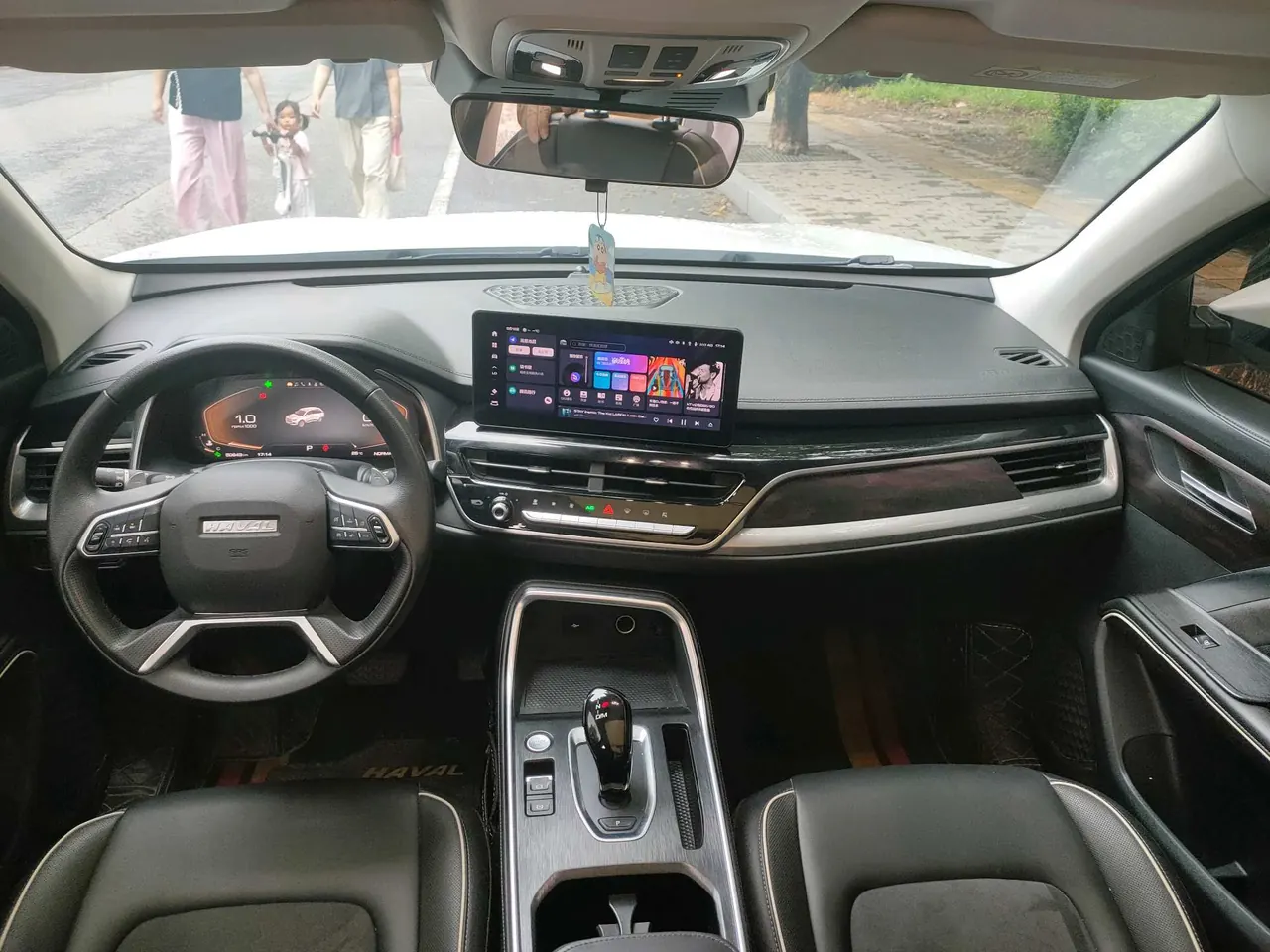 Haval 2023 H6 1.5T National Tide Champion Edition Automatic Gear 9