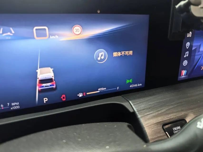 Buick 2023 GL8 ES Lu Zun 48V 2.0T 653T Exclusive Automatic Gear 7
