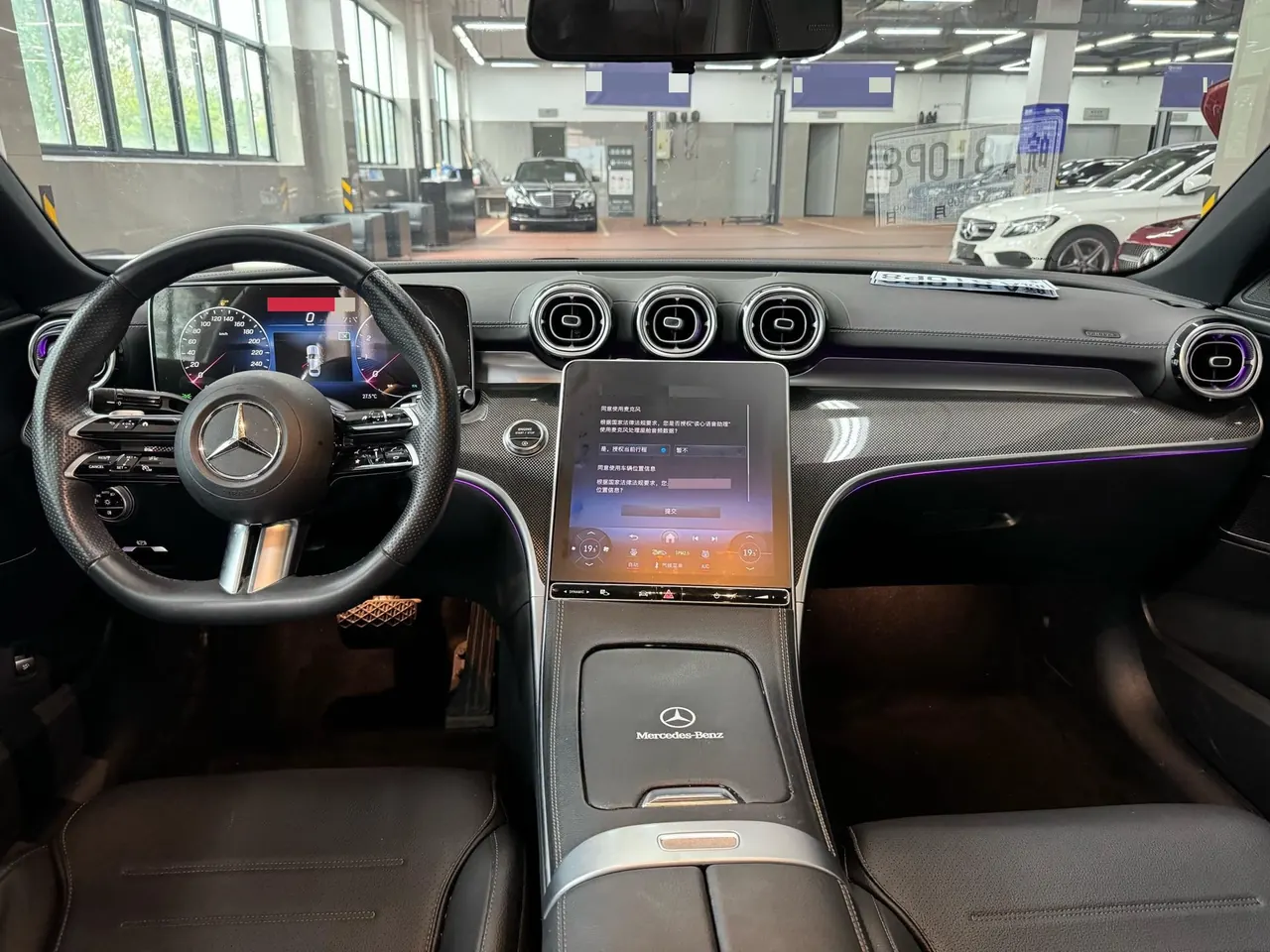 Mercedes Benz Class C 2024 C 260 L 48V 1.5T Sports Edition (Modified 3) Automatic Gear 5
