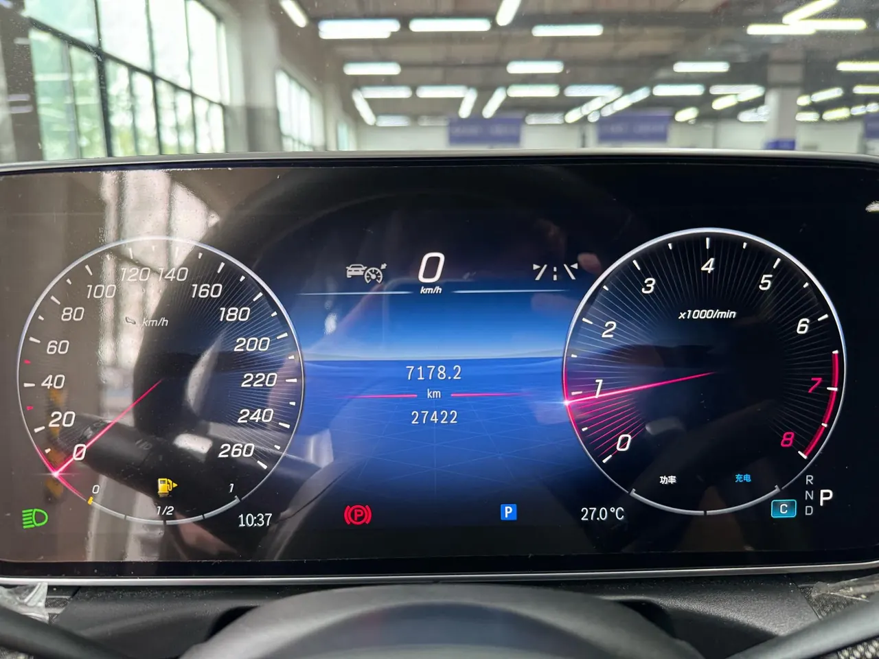 Mercedes Benz Class C 2024 C 260 L 48V 1.5T Sports Edition (Modified 3) Automatic Gear 9