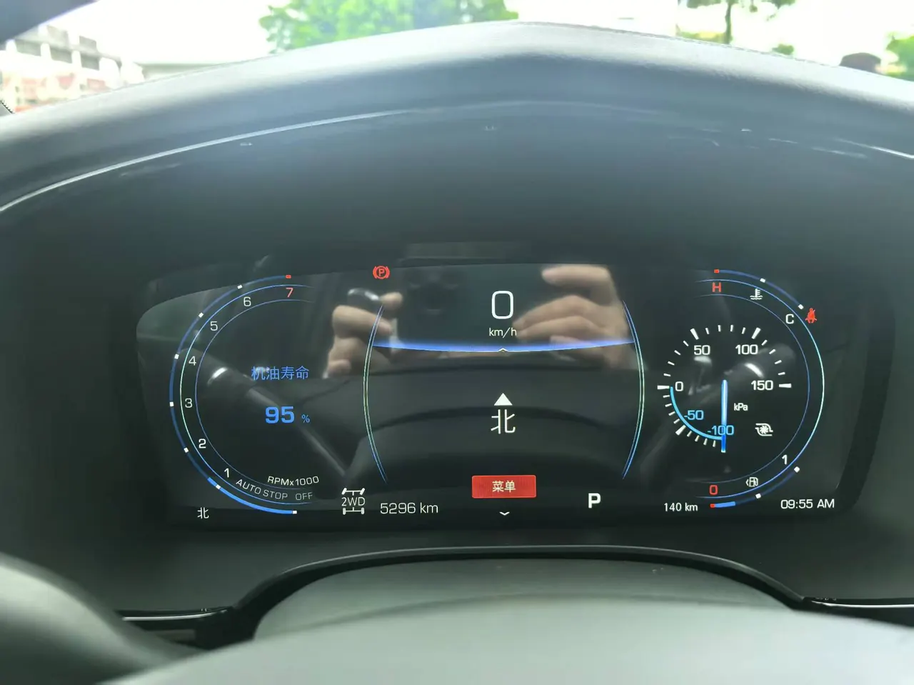 Cadillac 2025 XT6 48V 2.0T 6 4-wheel drive distinguished administrative black standard automatic gear 4