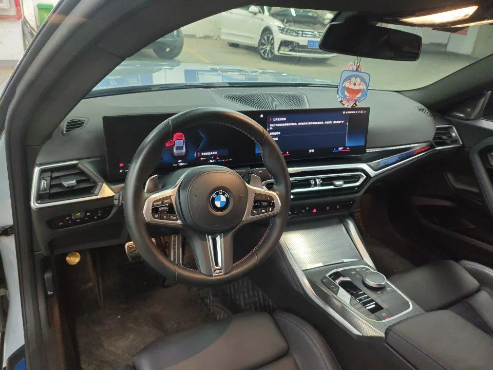 BMW M2 (Imported) 2023 M240i Coupe 3.0T Automatic Gear 5