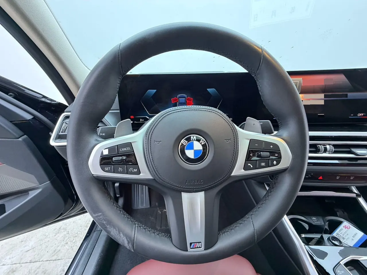 BMW 3 Series 2023 320Li 2.0T M Sports Suit Automatic Gear 8