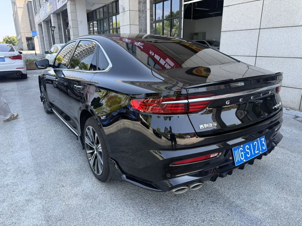 Geely 2025 xingrui 2.0TD oriental obsidian star version automatic gear 4