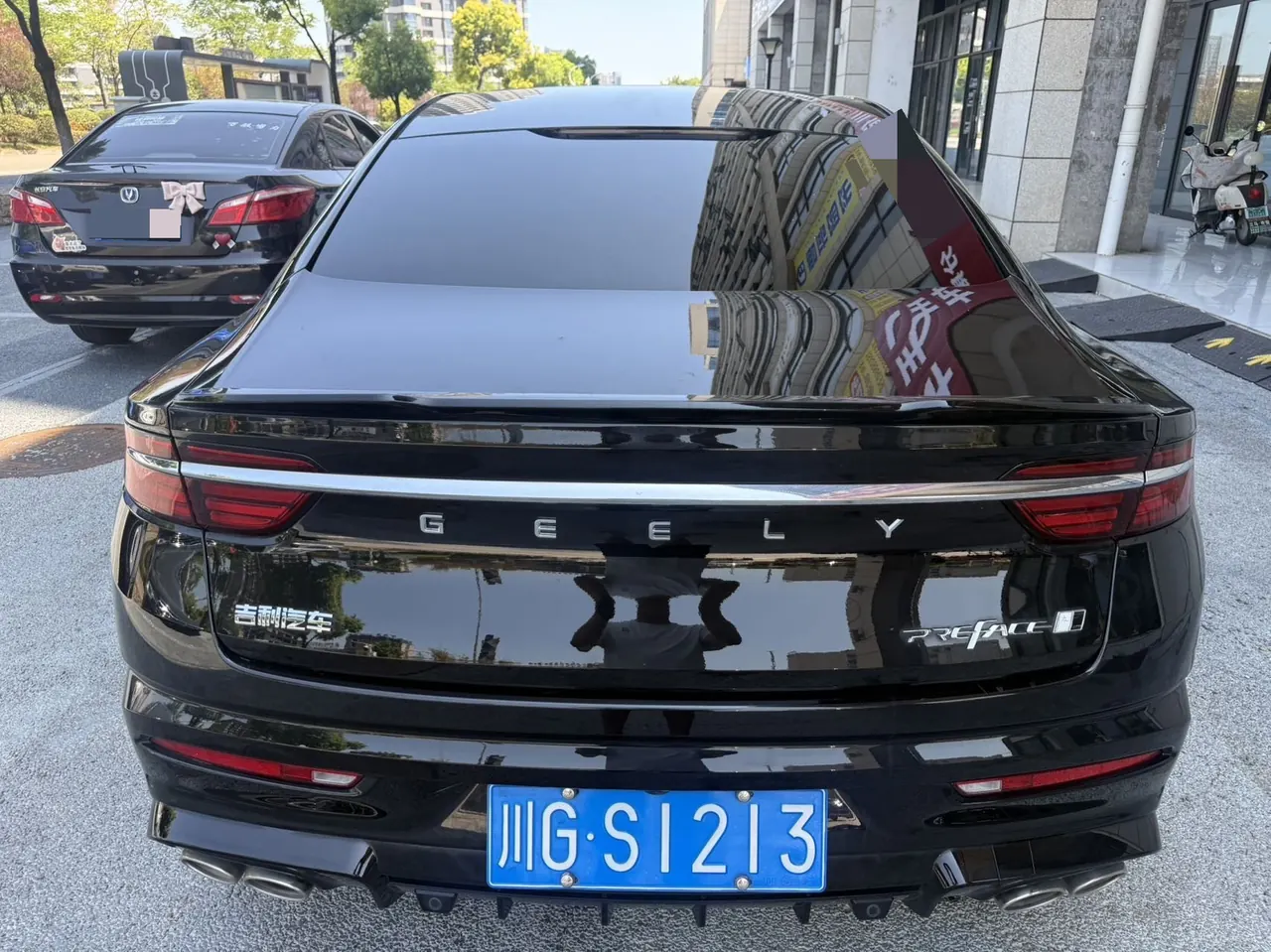 Geely 2025 xingrui 2.0TD oriental obsidian star version automatic gear 5