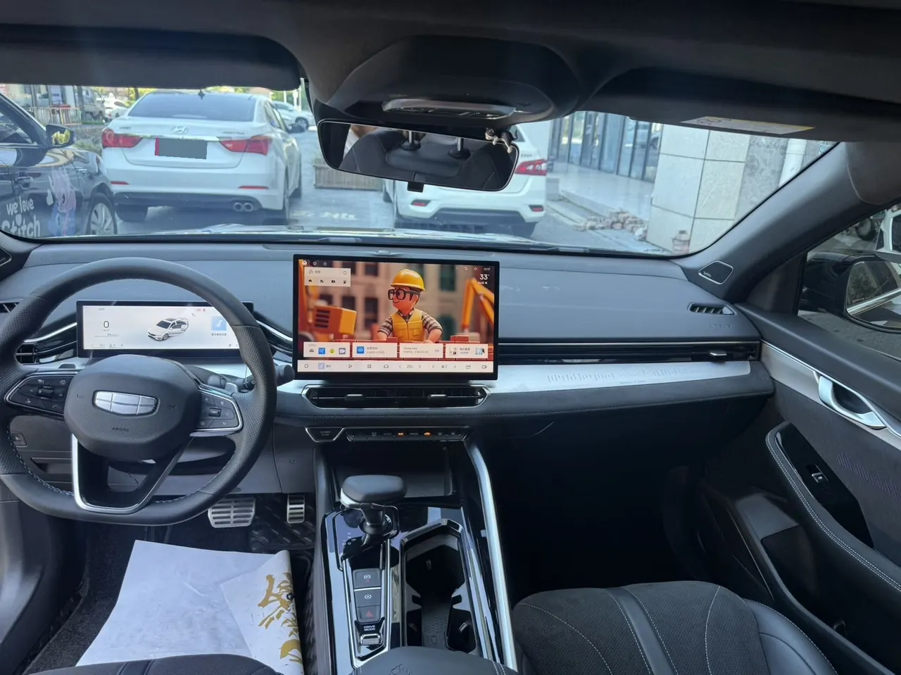 Geely 2025 xingrui 2.0TD oriental obsidian star version automatic gear 9