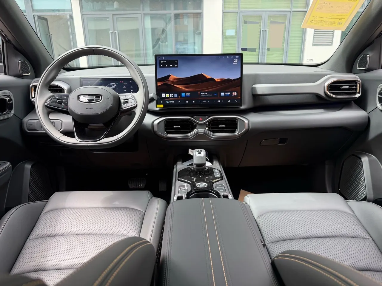 Geely 2025 Denim 1.5TD Trendy Edition Automatic 6