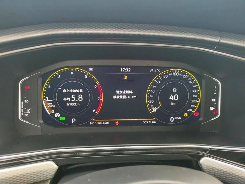 Volkswagen 2021 Shadow Exploration 1.5 Yue Zhi Lian Edition Automatic Gear 10