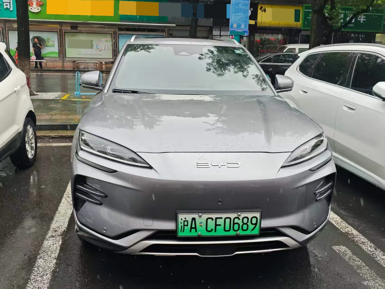 BYD 2023 Song PLUS EV Champion 520KM Flagship Automatic Gear 2