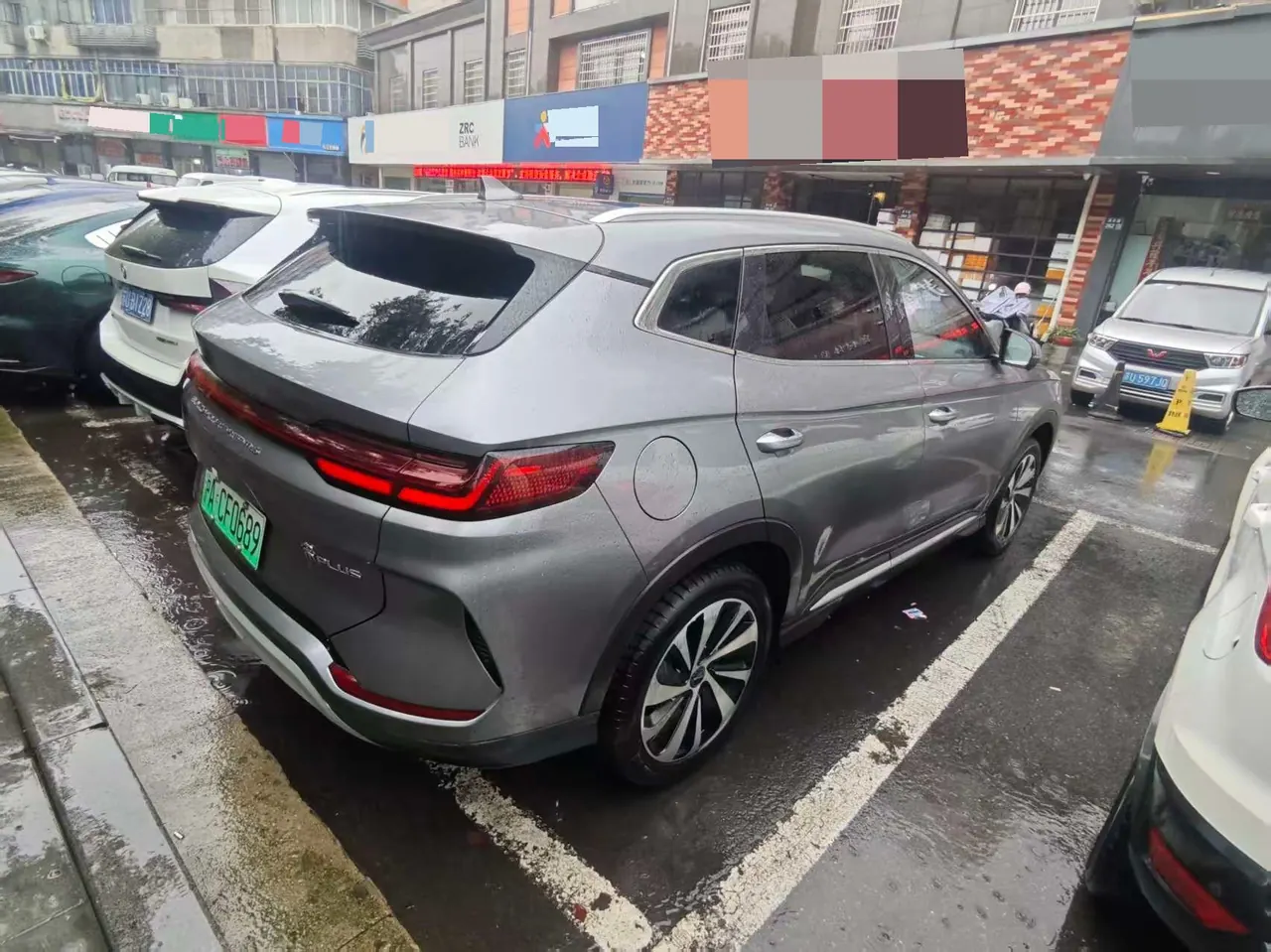 BYD 2023 Song PLUS EV Champion 520KM Flagship Automatic Gear 5