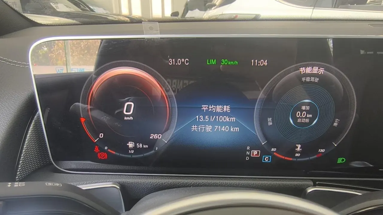 Mercedes Benz 2020 GLB 180 1.3T Fashion Automatic 9
