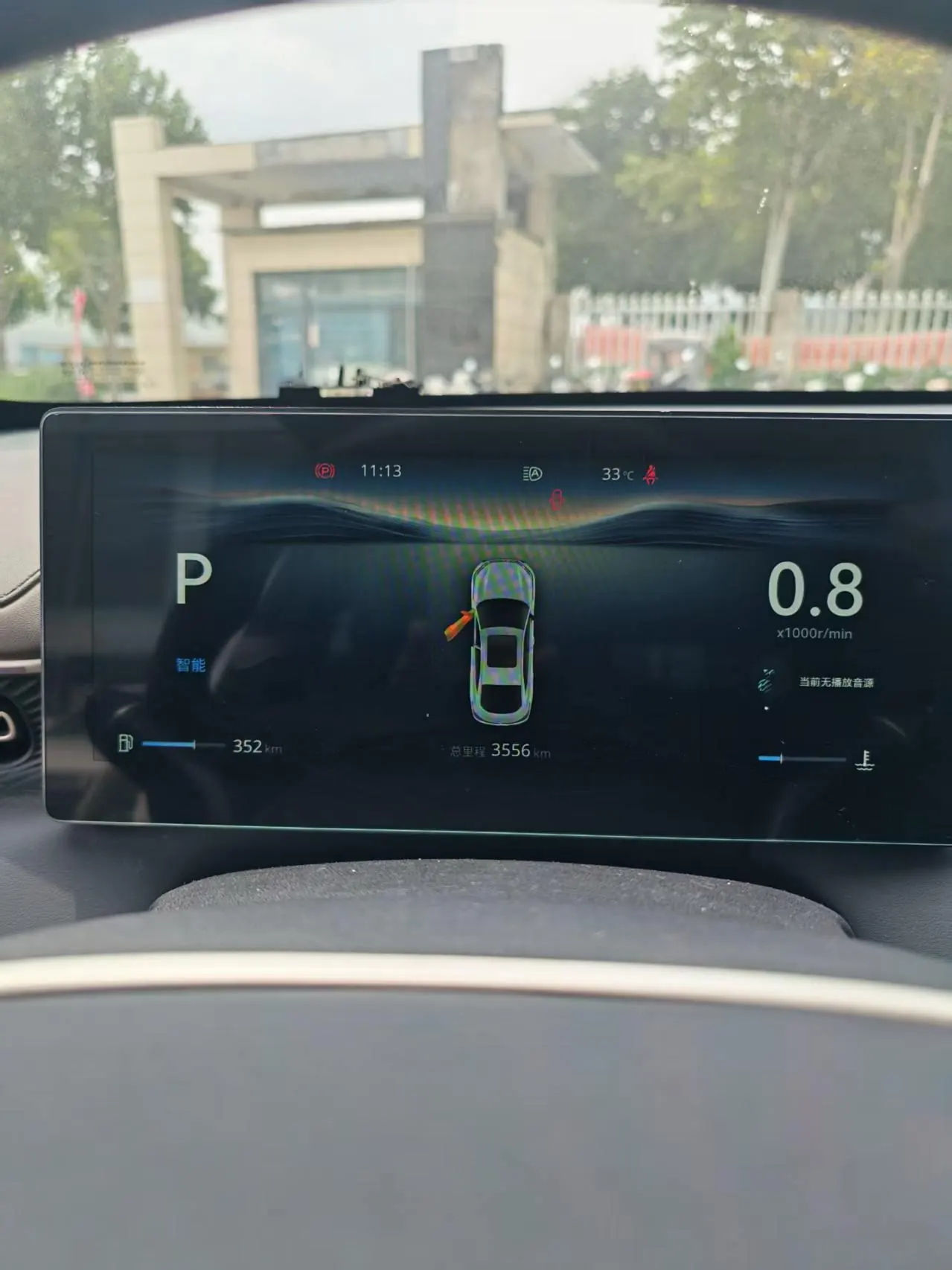 ChangAn 2026 Eado 1.5T 500Bar Smart Luxury Automatic 9