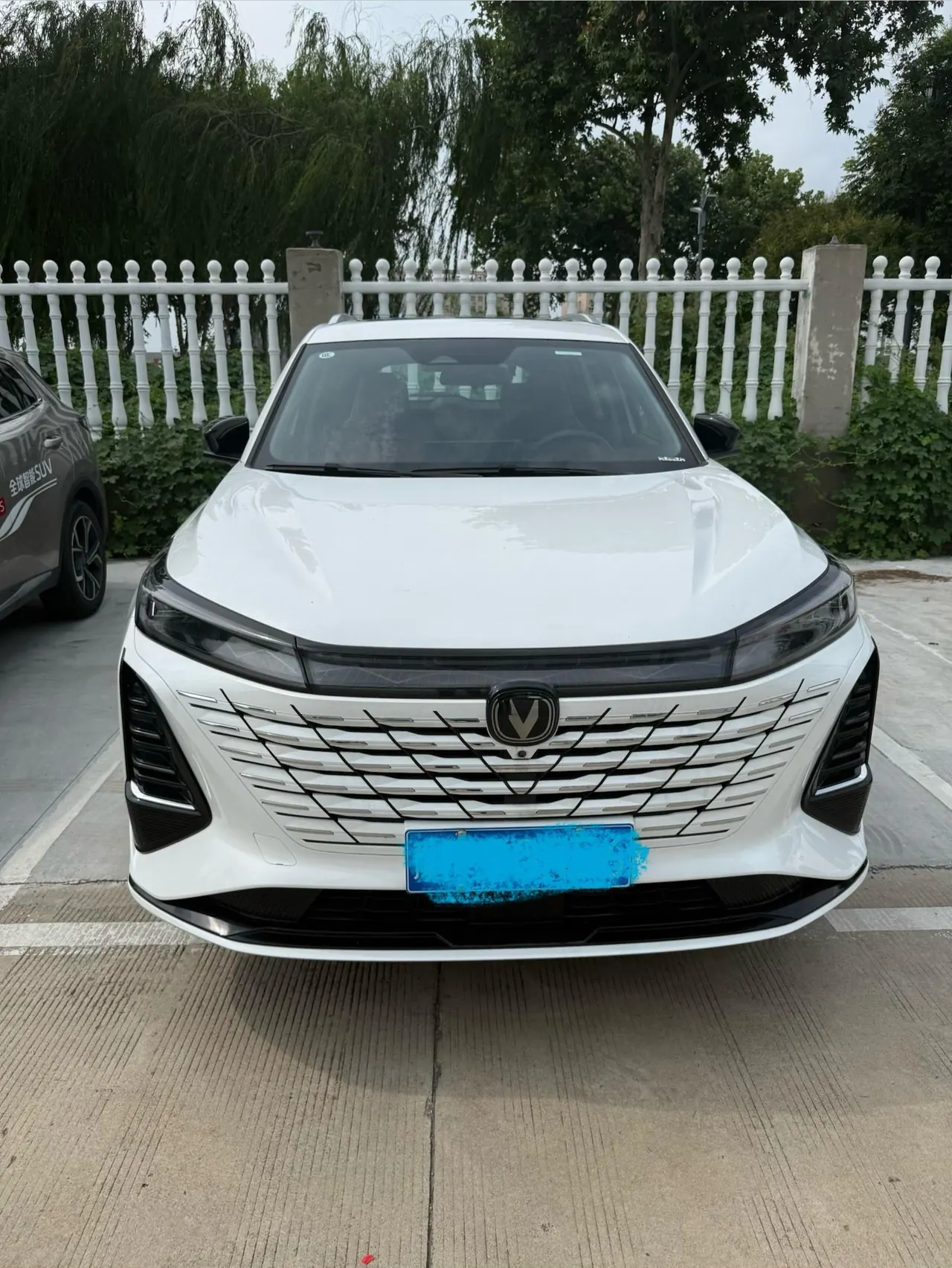 ChangAn 2026 CS75 PLUS 1.5T Smart Champion Edition New Blue Whale Smart Navigation Automatic Gear 2