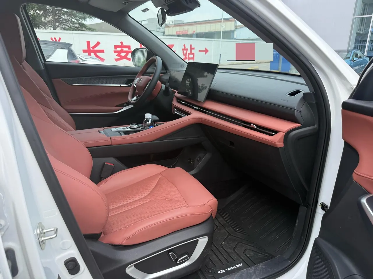 ChangAn 2026 CS75 PLUS 1.5T Smart Champion Edition New Blue Whale Smart Navigation Automatic Gear 7