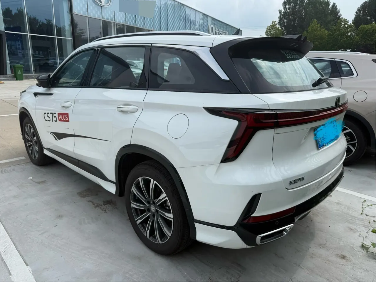 ChangAn 2026 CS75 PLUS 1.5T Smart Champion Edition New Blue Whale Smart Navigation Automatic Gear 9