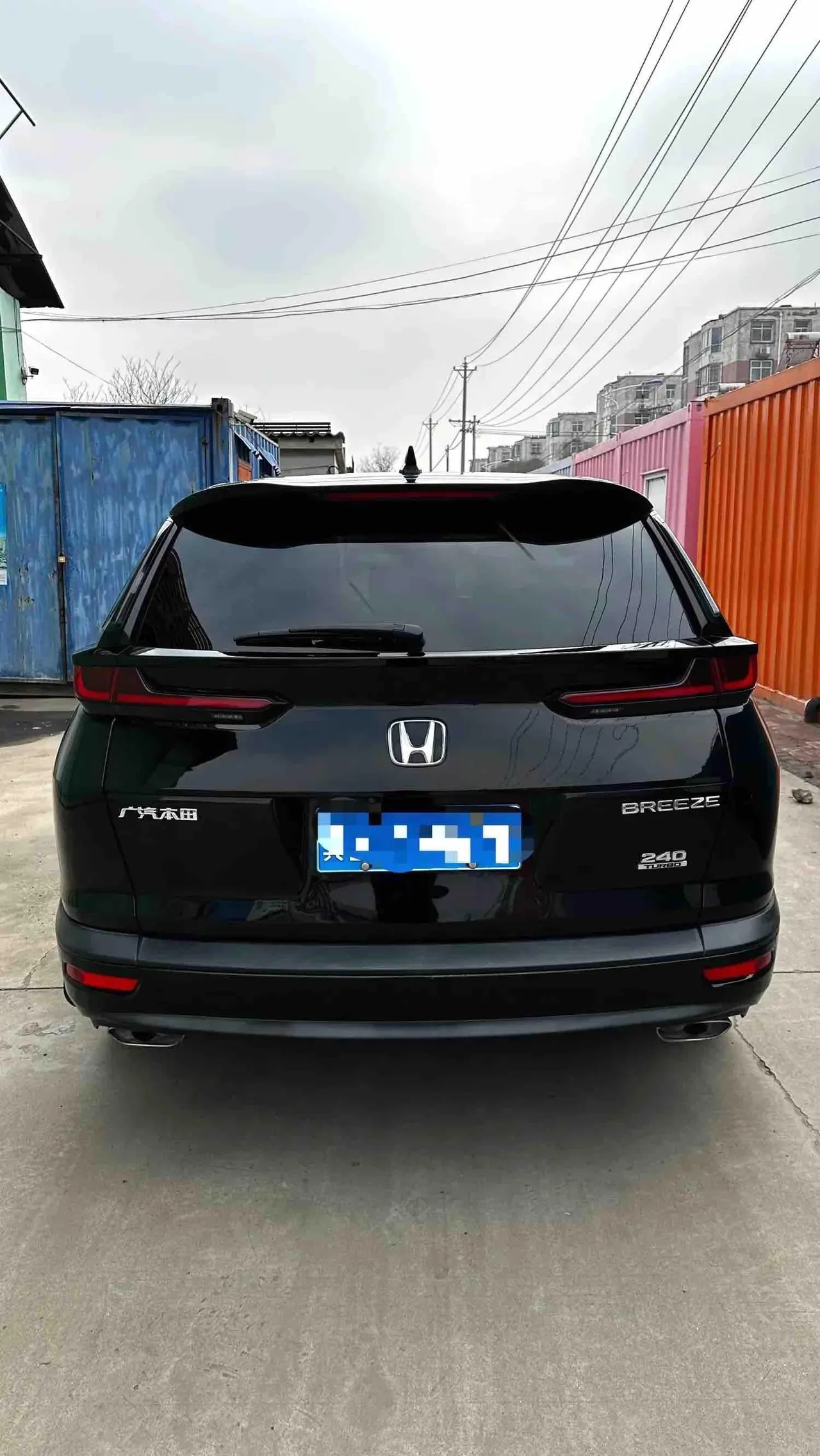 Honda 2021 Hao Ying 1.5T Stepless 240TURBO Two-Drive Deluxe Automatic Gear 5