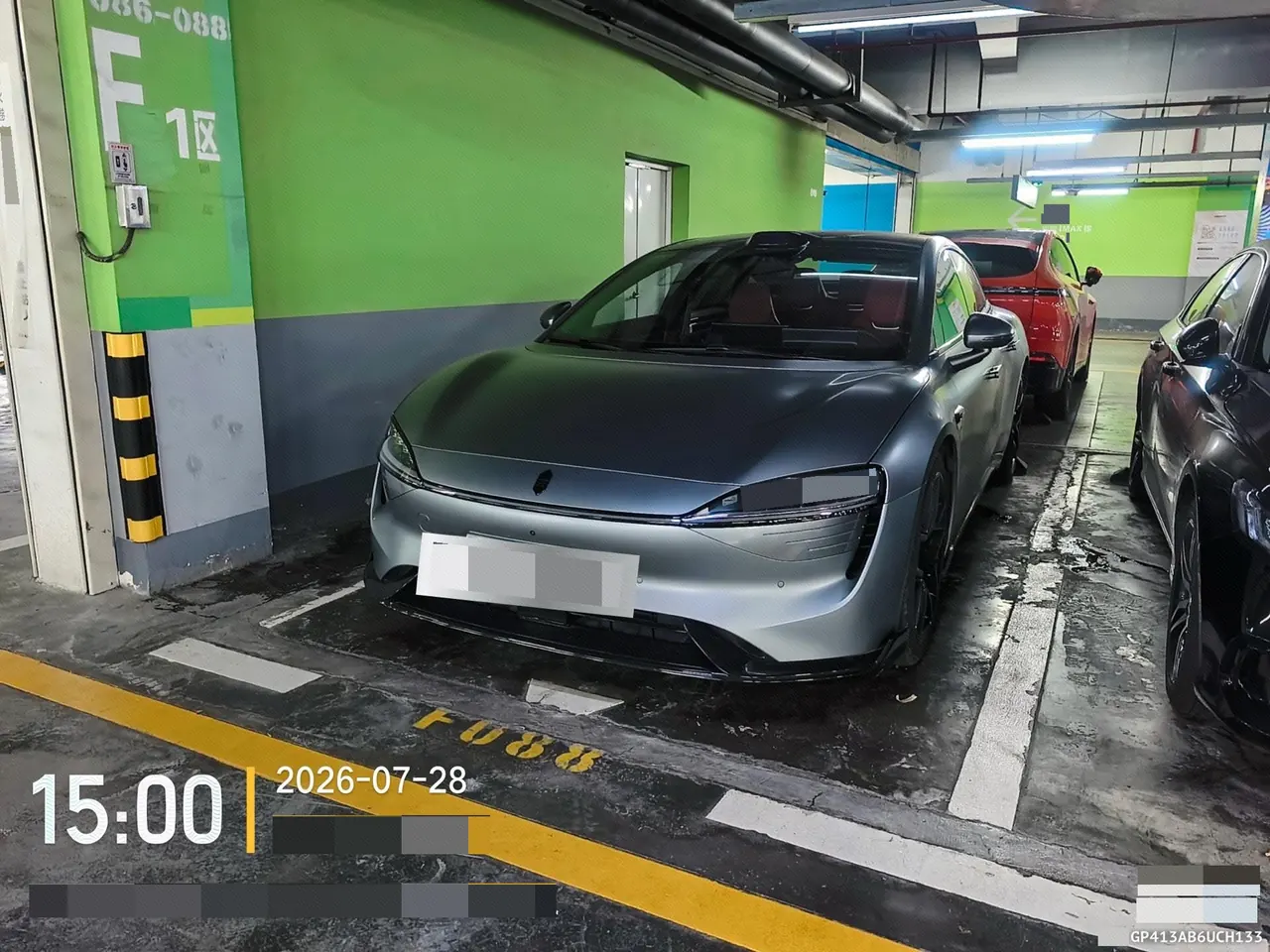 Open image lightbox: Intellectual 2026 S7 Ultra Automatic Transmission