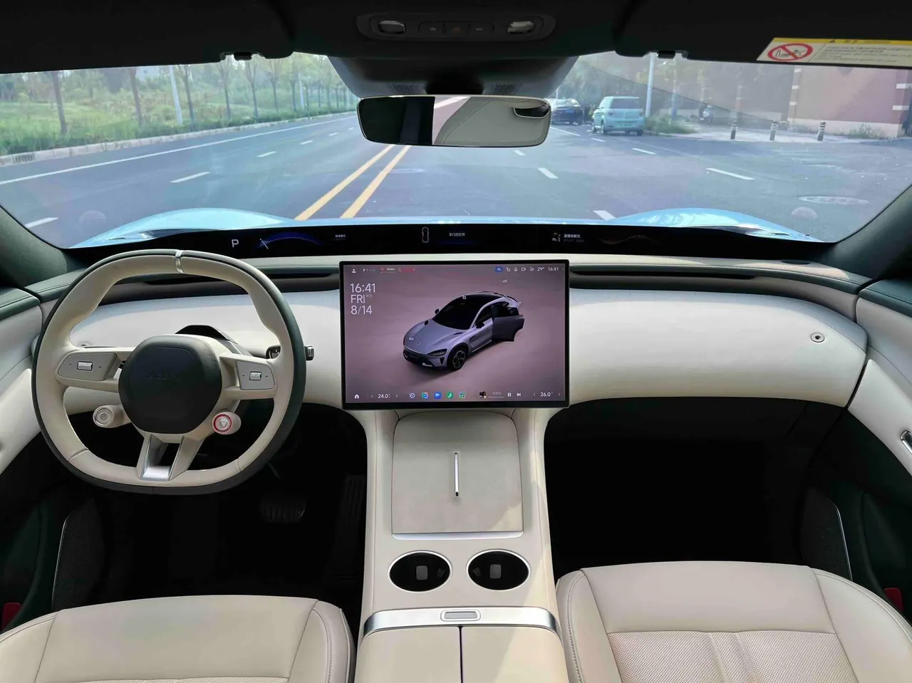 MI 2025 YU7 Long Endurance Rear Drive Automatic Gear 5