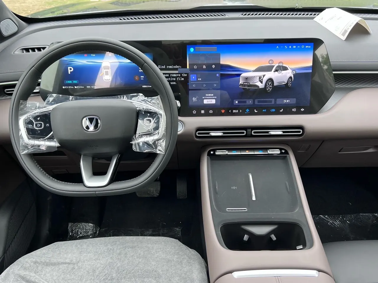 ChangAn 2026 CS55 PLUS PHEV 1.5 Stepless Smart New Blue Whale 125km Zhiyue Edition Automatic Gear 6
