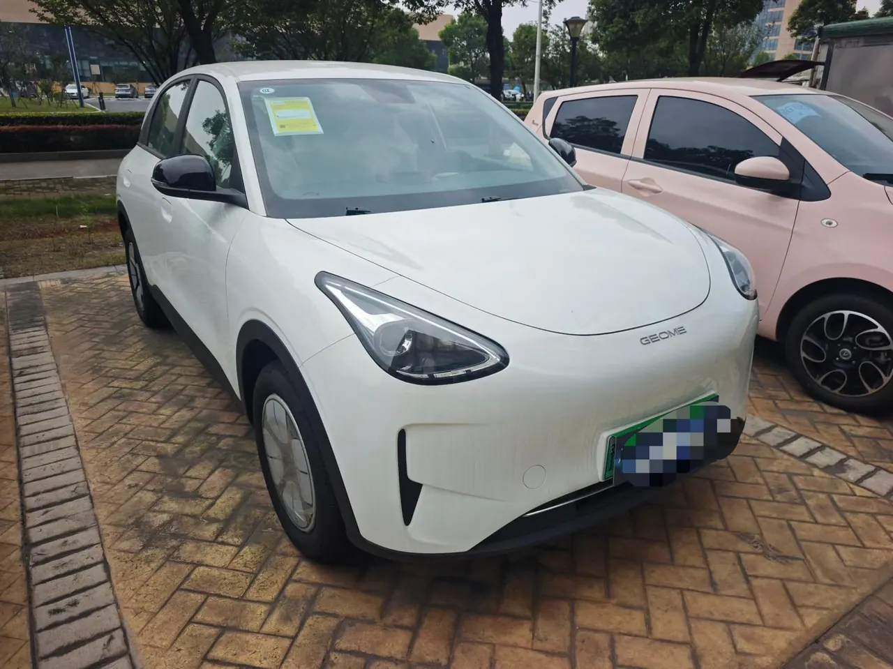 Geely 2026 star willing 410km yearning version of automatic gear 2