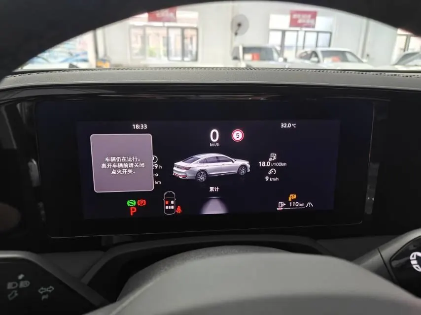 Volkswagen 2026 Magotan 2.0TSI 380TSI Premium Edition Da Mai Bag Automatic Gear 8