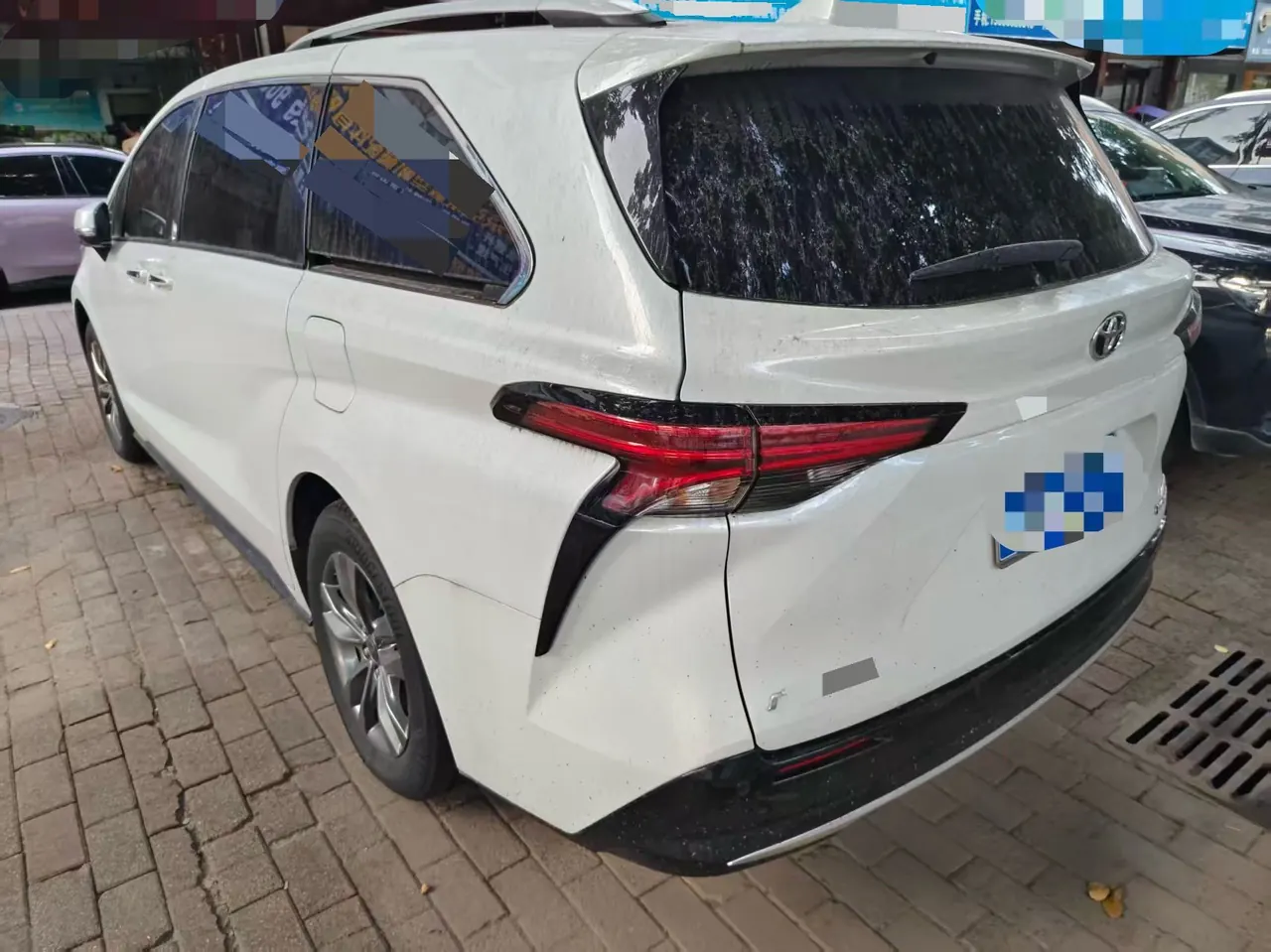 Toyota 2026 Sana 2.5 Stepless Four-wheel Drive Premium Edition Automatic Transmission 4