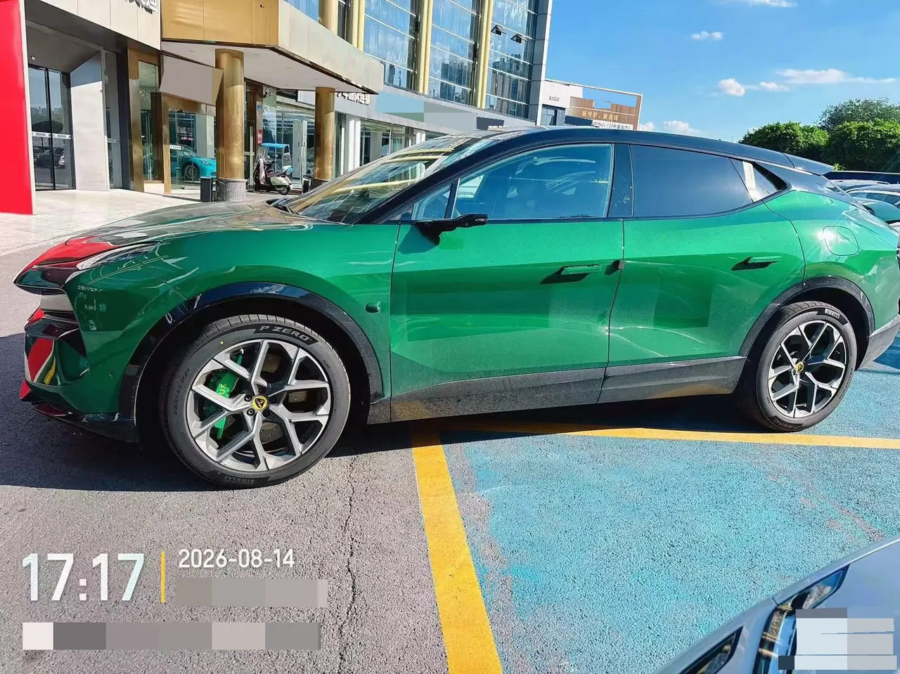 Lotus 2026 FOR ME 2.0T Standard Edition Automatic Gear 4