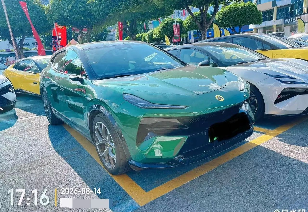 Lotus 2026 FOR ME 2.0T Standard Edition Automatic Gear 6