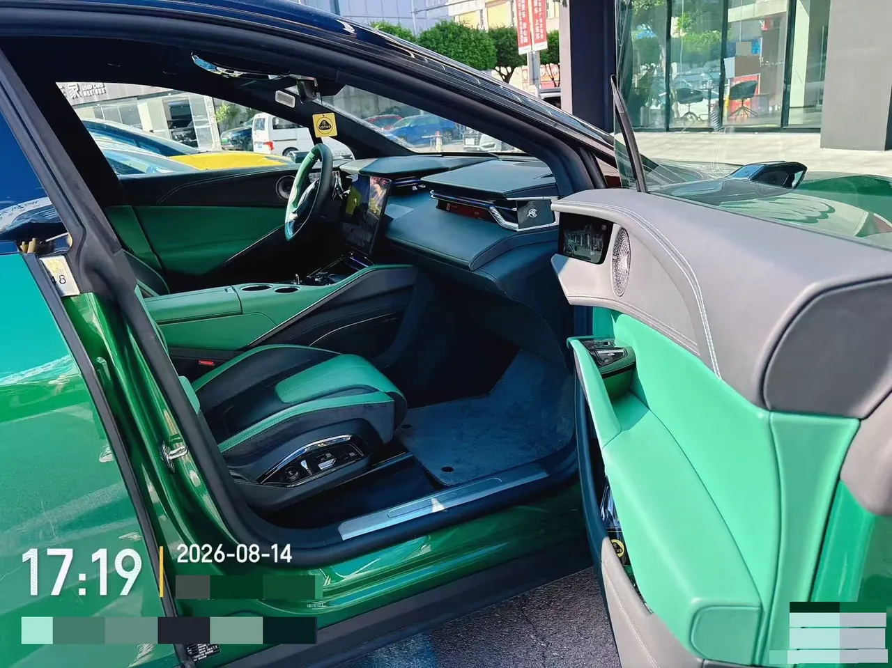 Lotus 2026 FOR ME 2.0T Standard Edition Automatic Gear 8
