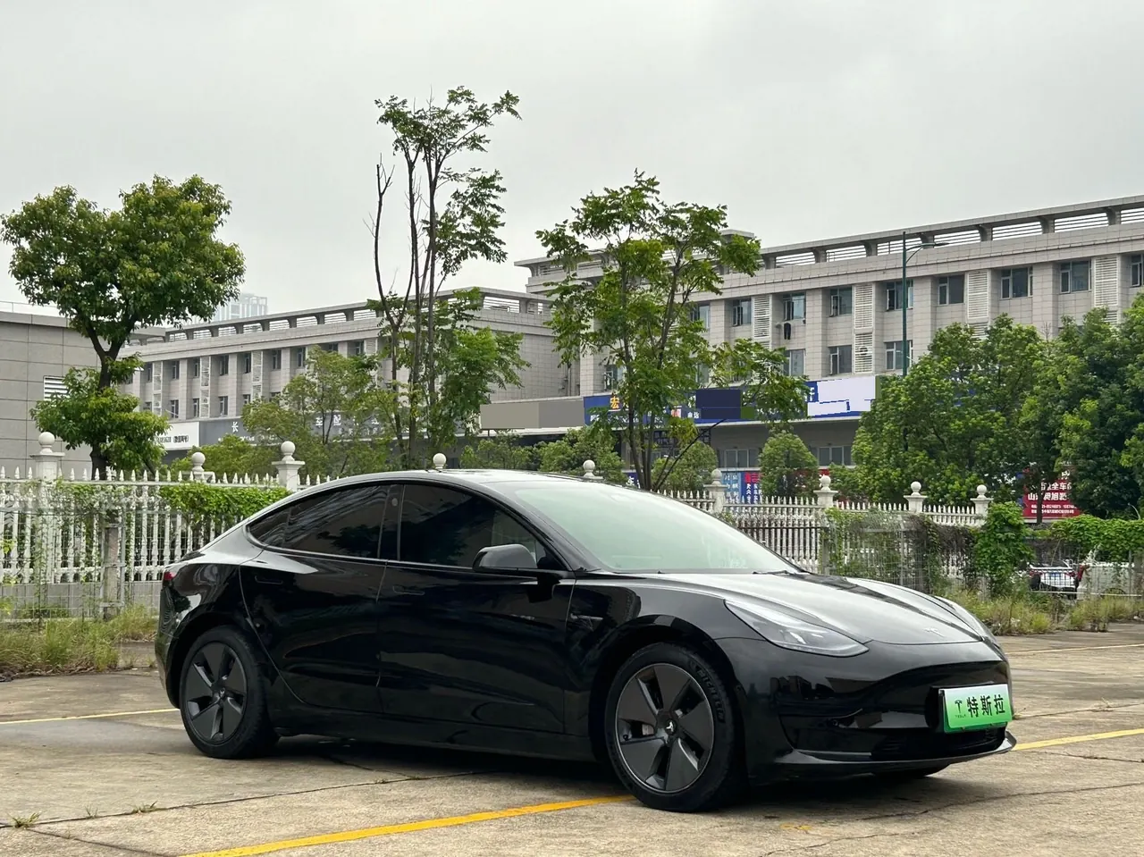 Tesla 2022 Model 3 rear-wheel drive version of automatic transmission 3