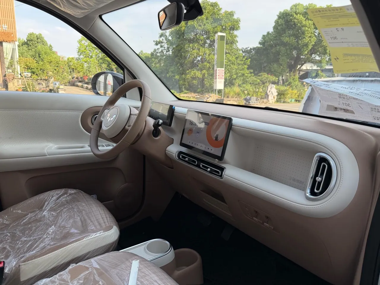 WuLing 2026 Hongguang MINI EV 301km Enjoy Automatic Gear 10