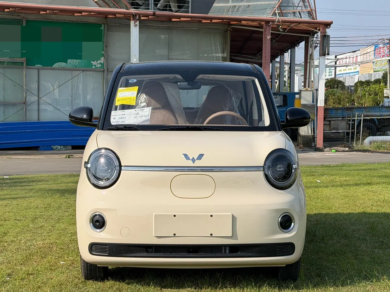 WuLing 2026 Hongguang MINI EV 301km Enjoy Automatic Gear 2