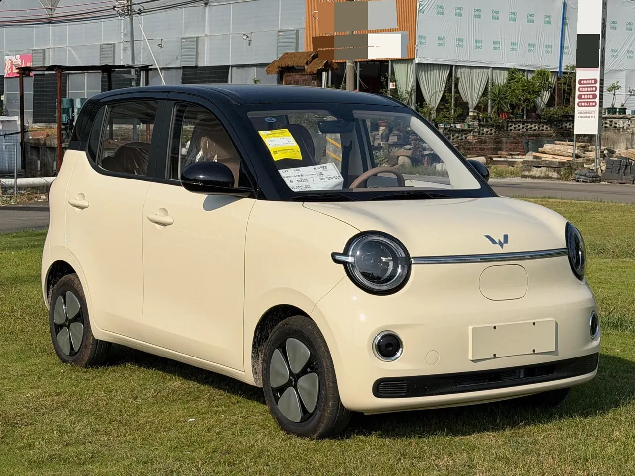 WuLing 2026 Hongguang MINI EV 301km Enjoy Automatic Gear 3