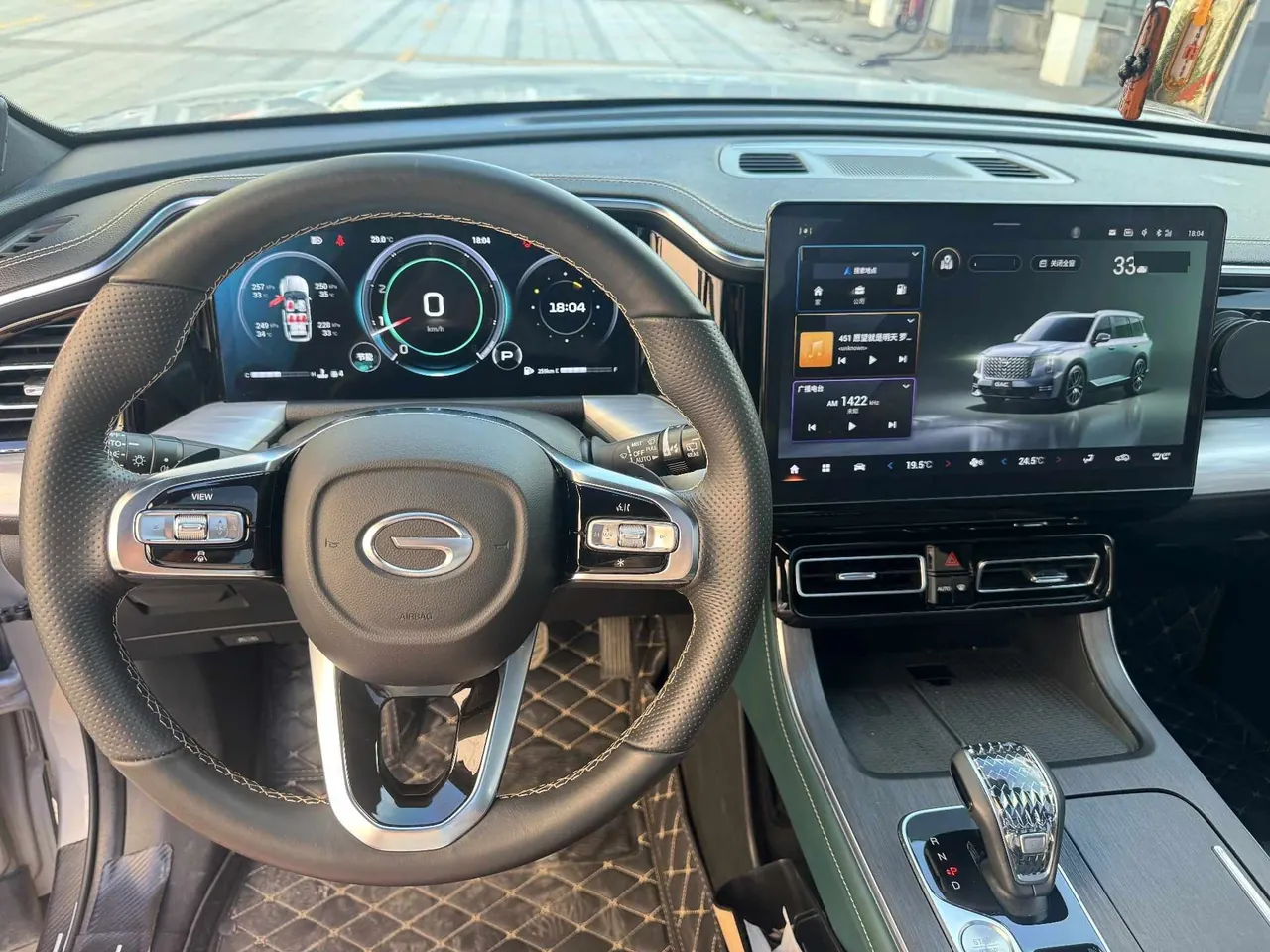 Chuanqi 2022 GS8 2.0TGDI Two-Drive Deluxe Zhilian Edition Seven-seat Automatic Gear 9