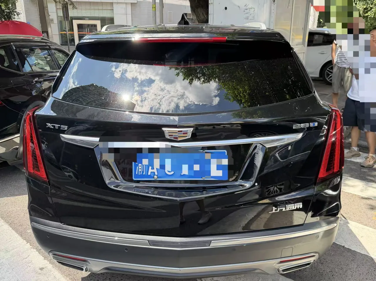 Cadillac 2022 XT5 48V 2.0T Two-Drive Luxury Automatic Gear 3