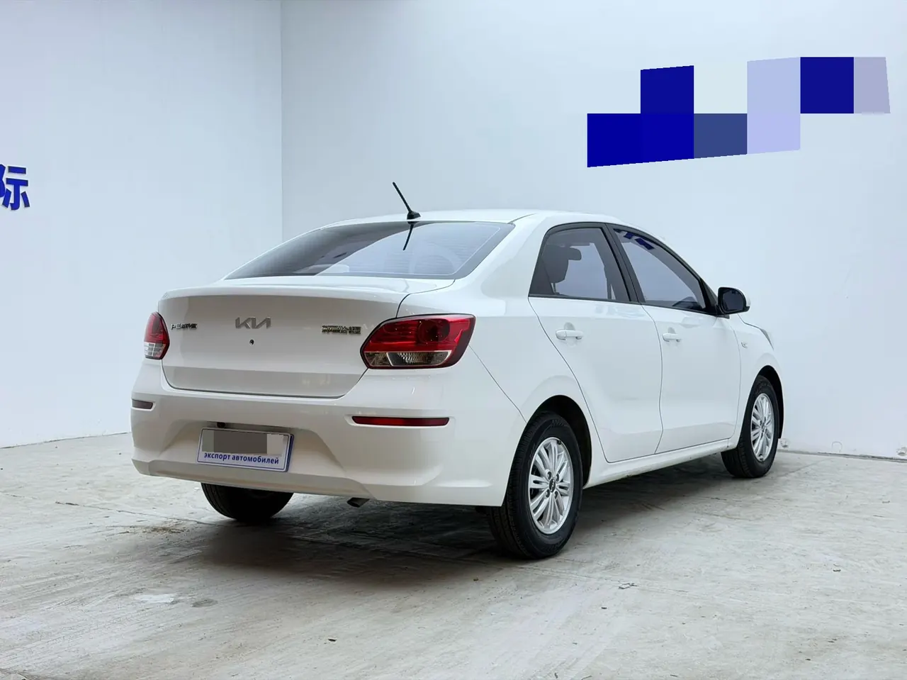 Kia 2020 Huan Chi 1.4 Comfortable Sunroof Edition Automatic Transmission 15