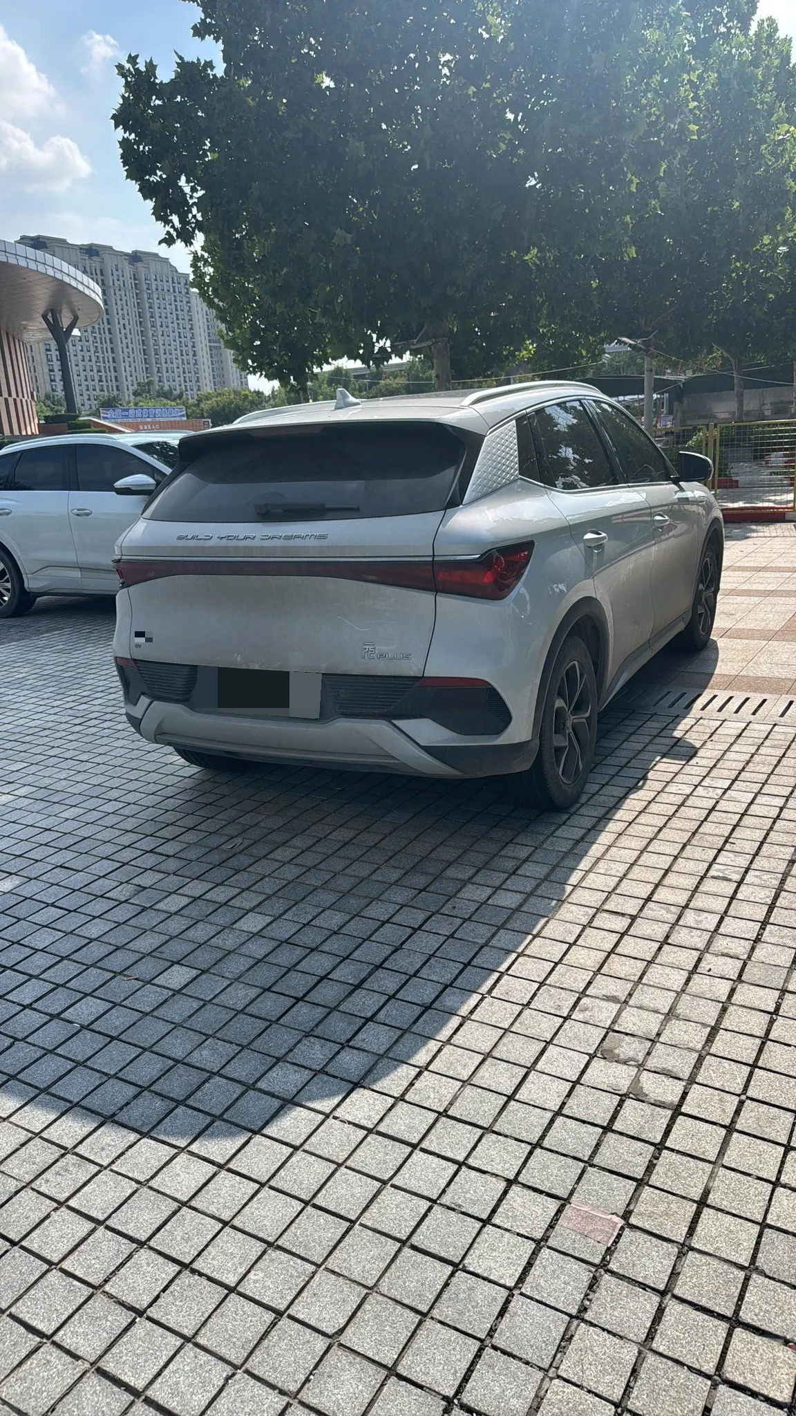 BYD Yuan PLUS 2022 Yuan PLUS 430KM Honorable Automatic Gear 3