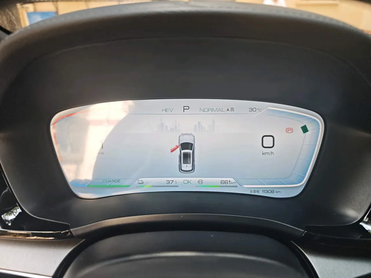 BYD Song PLUS New Energy 2024 Song PLUS DM-i 1.5 Stepless Glory Edition 110km Flagship Automatic Gear 5