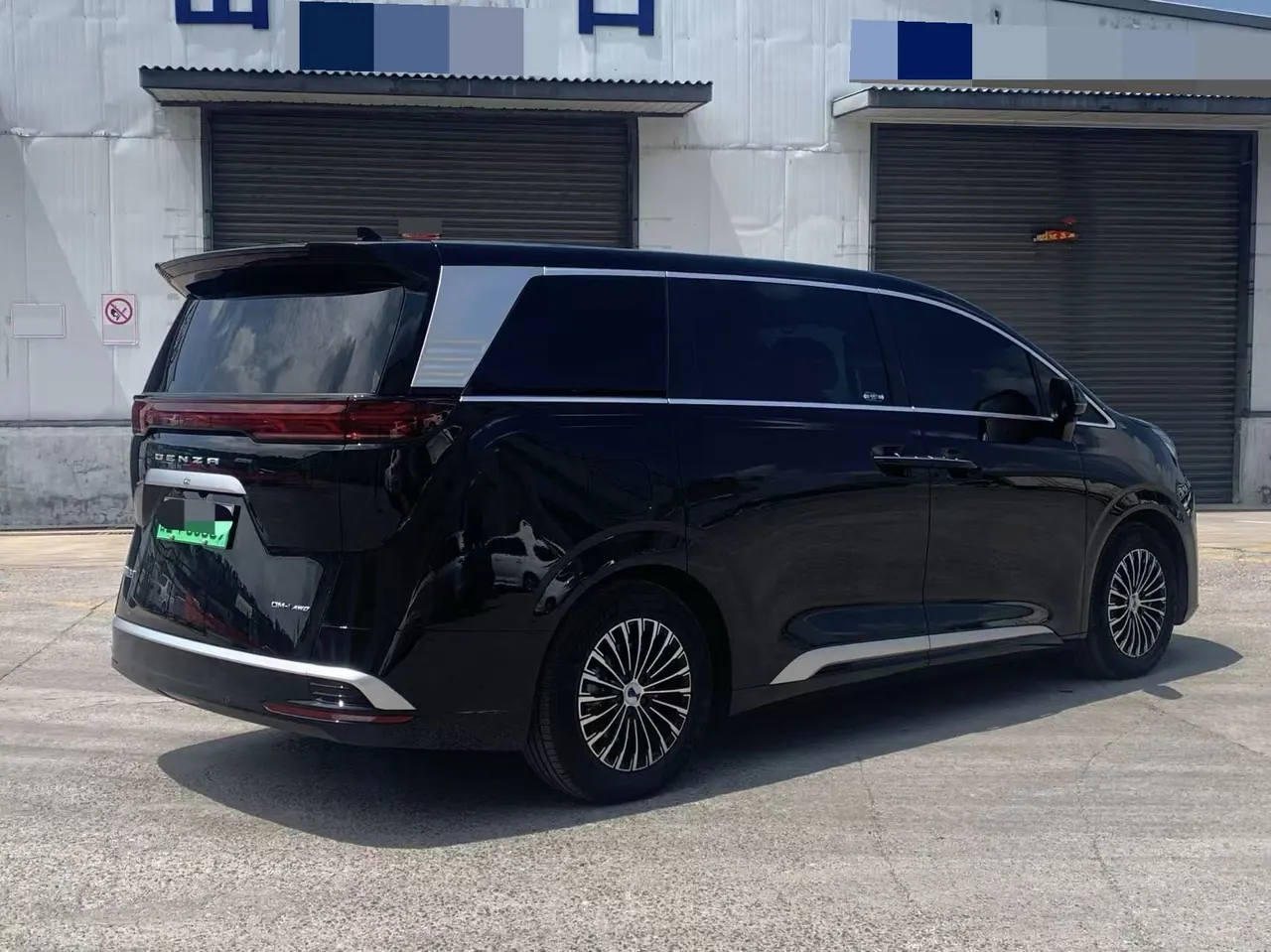 Denza 2024 Denza D9 DM-i 1.5T stepless 980 four-wheel drive distinguished automatic gear 8