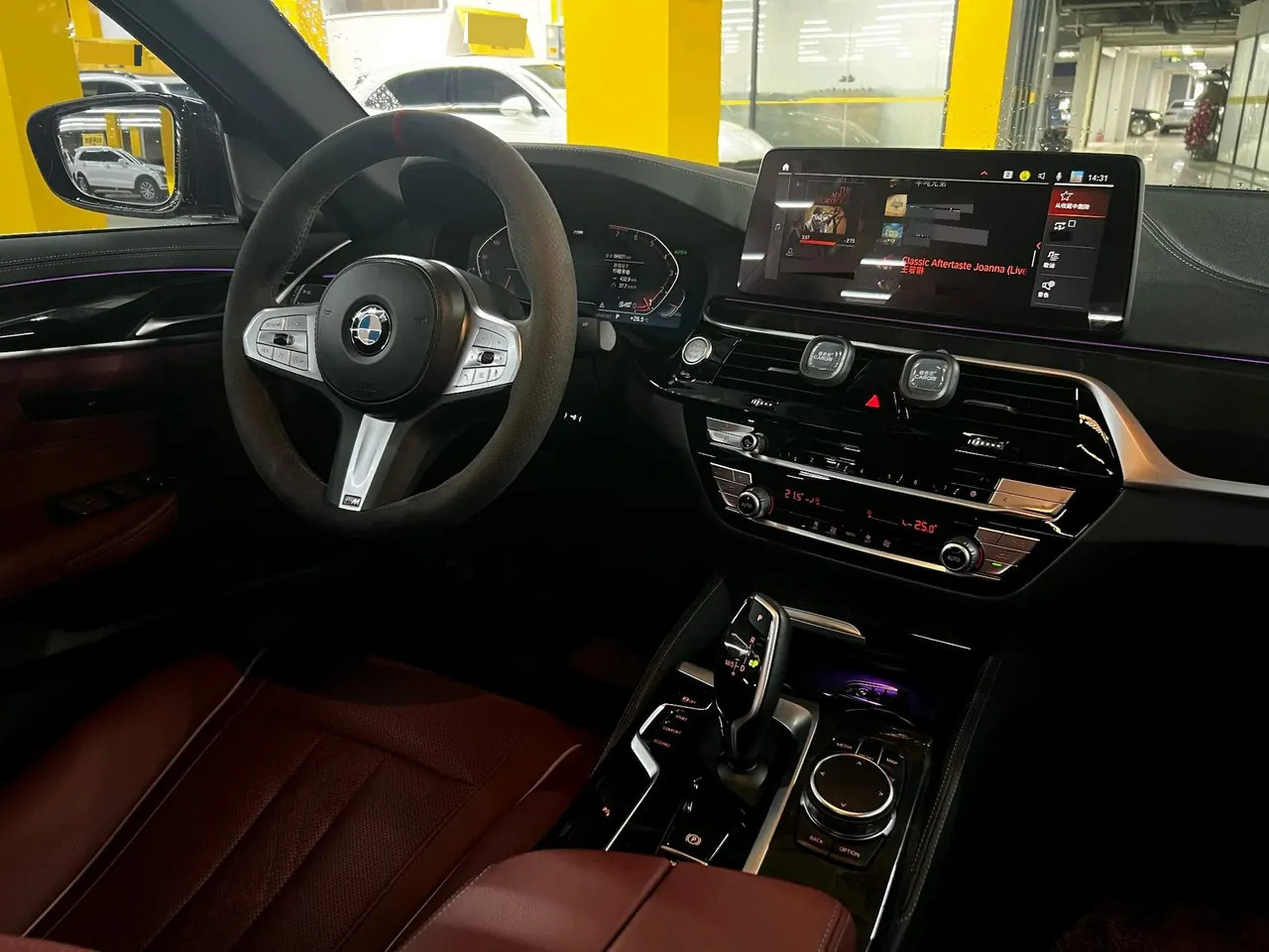 BMW 5 Series 2022 525Li 2.0T M Sports Suit (Change 2) Automatic Gear 9