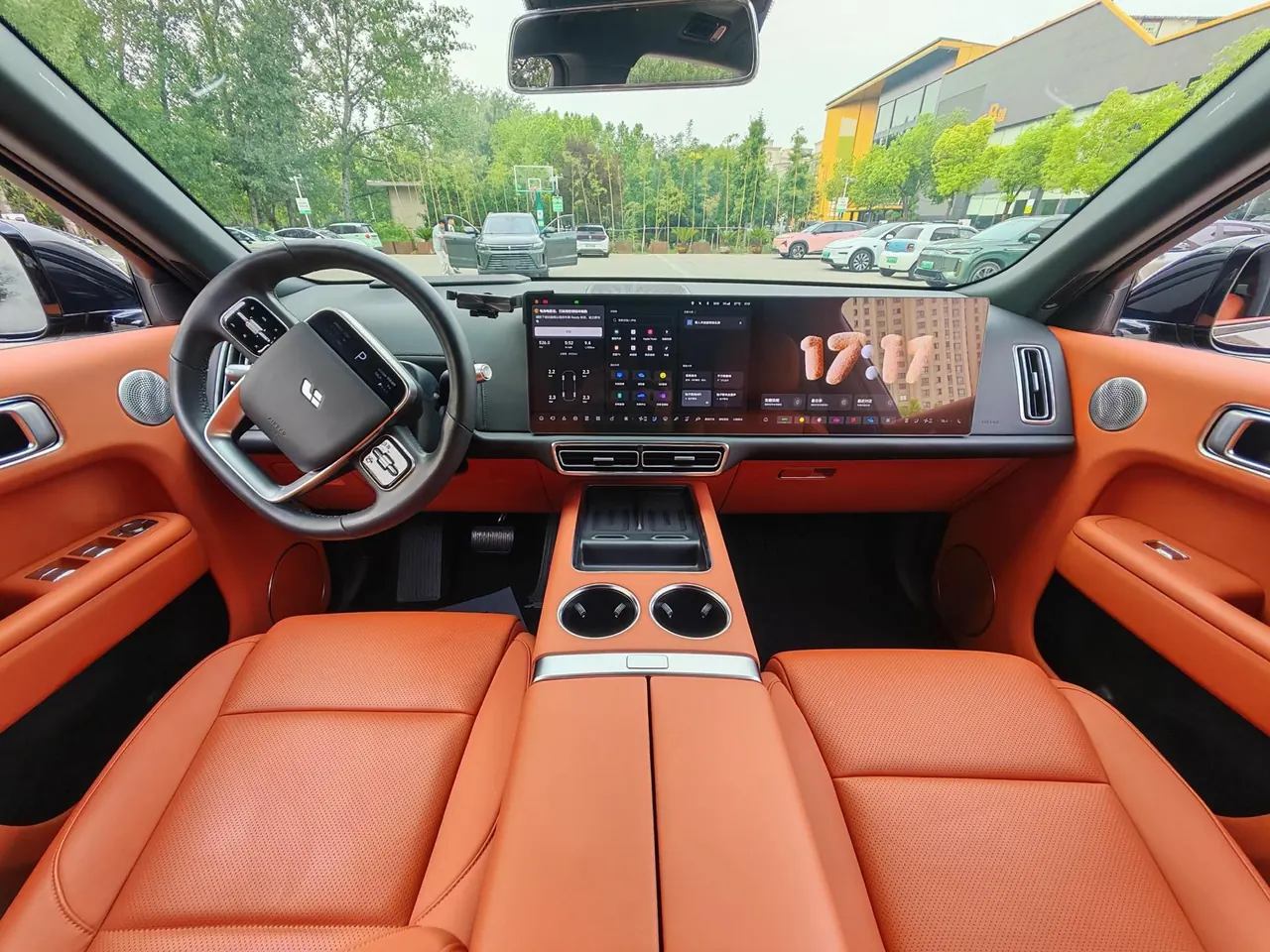 Li 2024 L9 Ultra automatic gear 5