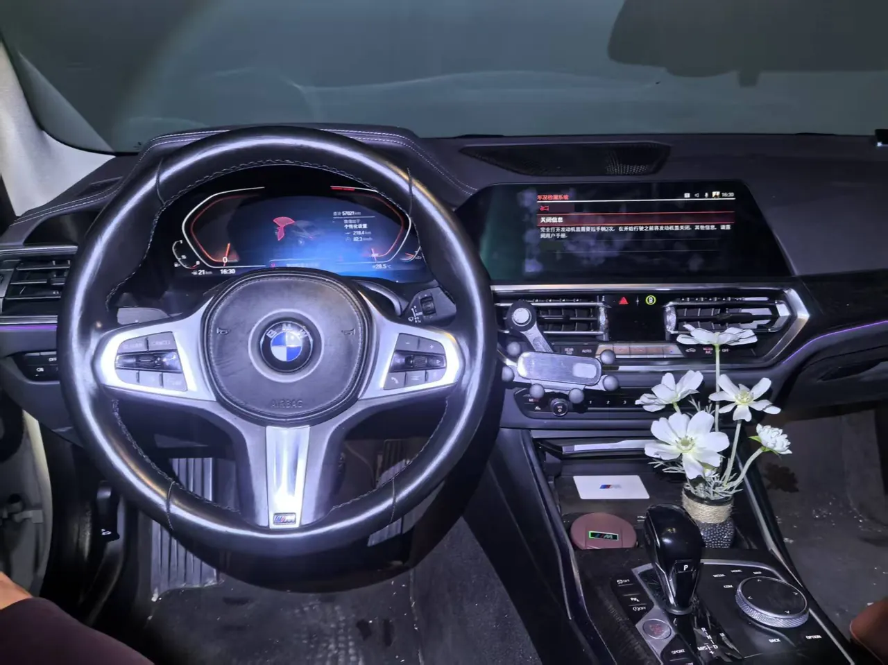 BMW 3 Series 2021 325i 2.0T M Sports Suit (Modified) Automatic Gear 5