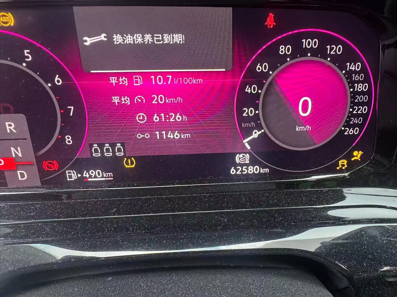 Volkswagen 2021 Golf 8 PRO 1.4TSI 280TSI Automatic 6