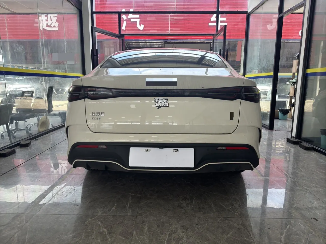 BYD 2024 seal 06 DM-i 1.5 stepless 80KM noble automatic gear 7
